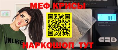амфетамин Дубна