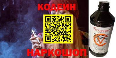 прущие крисы Донецк