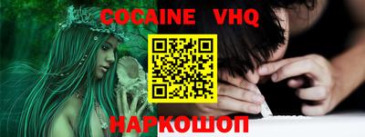 марки lsd Донской