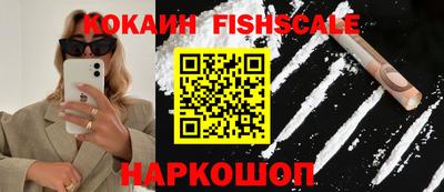 амфетамин Дубна