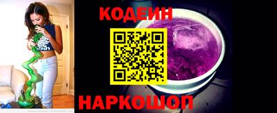 марки lsd Донской