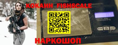 амфетамин Дубна