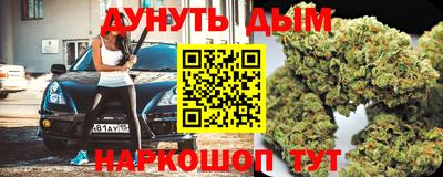 амфетамин Дубна