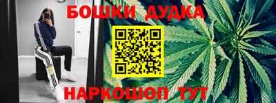 марки lsd Донской