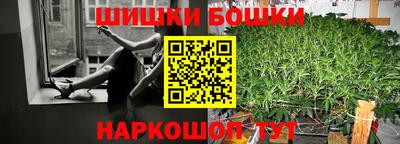 амфетамин Дубна