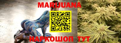 марки lsd Донской