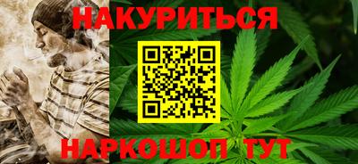 марки lsd Донской