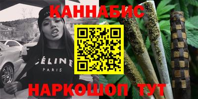марки lsd Донской