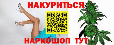 прущие крисы Донецк