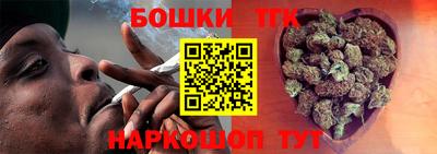 амфетамин Дубна