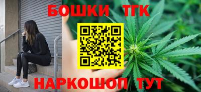 марки lsd Донской