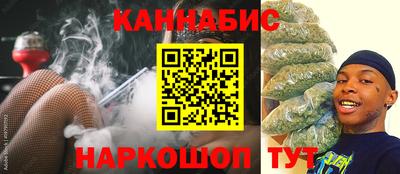 прущие крисы Донецк