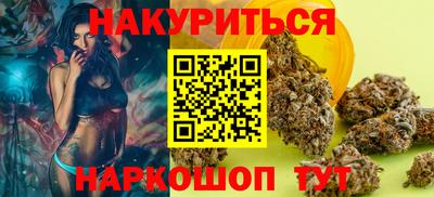 амфетамин Дубна