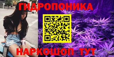 марки lsd Донской
