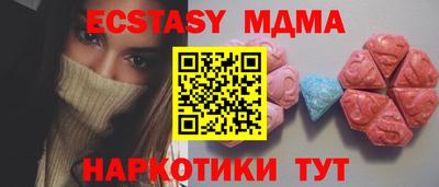марки lsd Донской