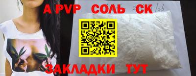 амфетамин Дубна