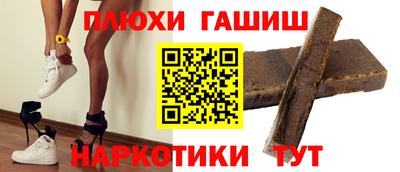 марки lsd Донской