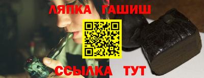 амфетамин Дубна
