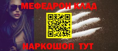 марки lsd Донской