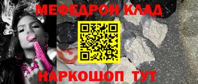 амфетамин Дубна